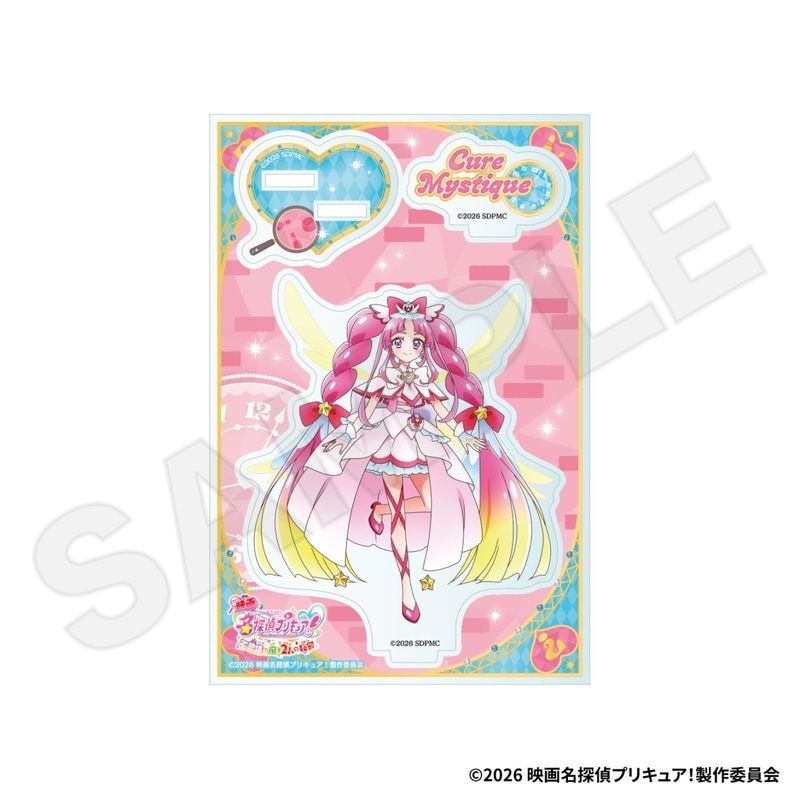 「11月下旬頃以降発送」『映画名探偵プリキュア!』×ラウンドワン アクリルスタンド<第2弾>キュアミスティック
