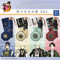 刀剣乱舞ONLINE 北斎グラフィッ...