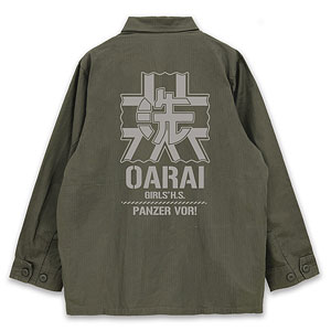 ガールズ＆パンツァー 最終章 大洗女子学園 ファティーグジャケット Ver.2.0/MOSS-M