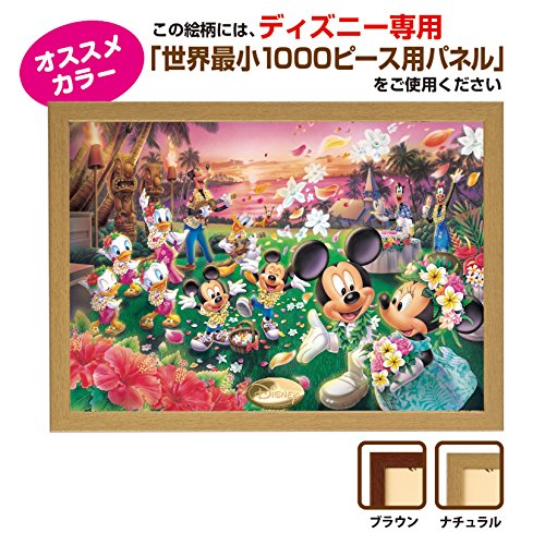 テンヨー(Tenyo) 【日本製】 1000ピース 世界最小ピース ジグソーパズル ディズニー ハワイアン ウェディング ドリーム (29.7×42cm) DW-1000-361 のり付き ヘラ付き サービスカード付き