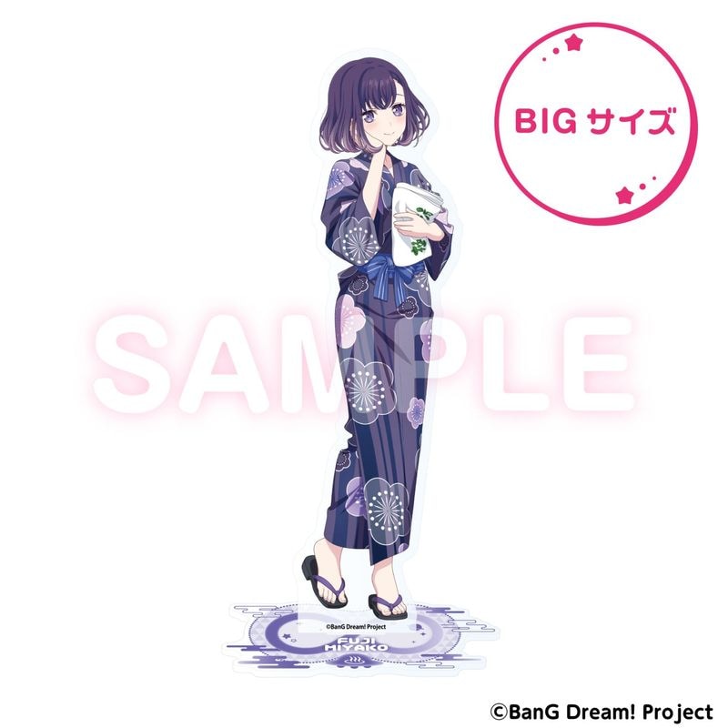 「12月下旬頃以降発送」BanG Dream!ゆめ∞みた BIGアクリルスタンド 藤都子