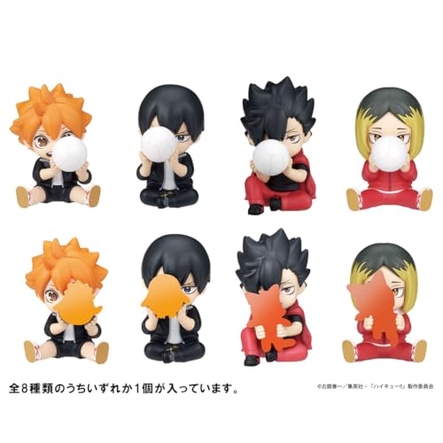 タカラトミーアーツ(TAKARATOMY A.R.T.S) PERIHAPI! Hide ＆ Seek かくれんぼ ハイキュー!! 烏野･音駒