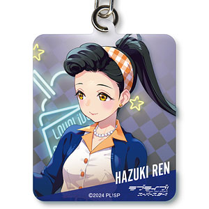 ラブライブ！スーパースター！！ アクリルキーホルダー 葉月恋