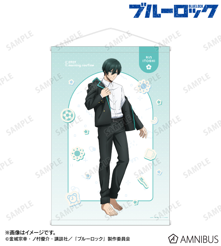 描き下ろし 糸師 凛 モーニングルーティンver. B2タペストリー