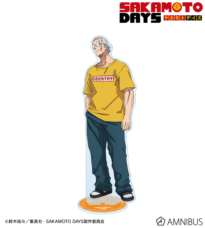 坂本 太郎 特大アクリルスタンド ver.B