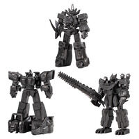 SMPストレージコレクションEX02【プレミアムバンダイ限定】