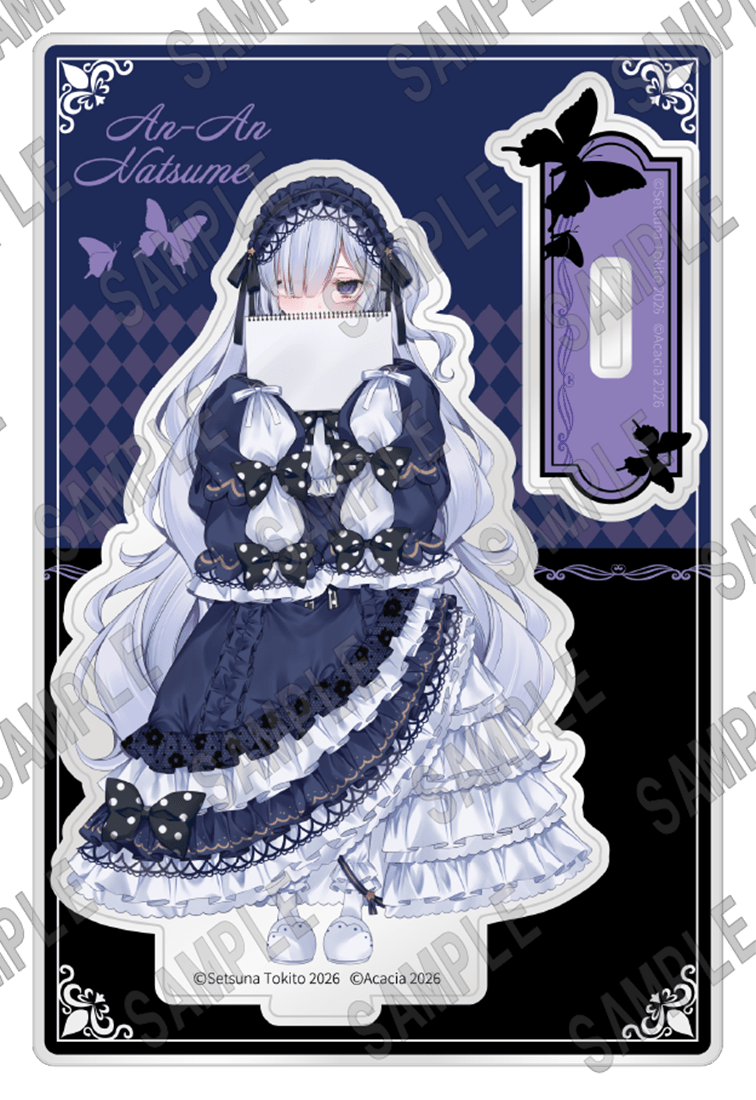 『魔法少女ノ魔女裁判』3巻SPパック