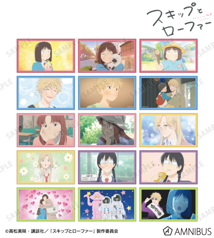 トレーディング場面写イラストカード