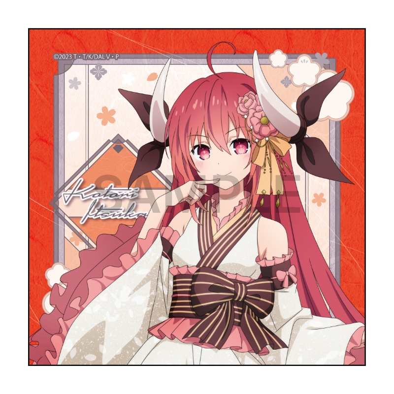 デート・ア・ライブⅤ マイクロファイバー 五河琴里 和服アイドル ver.【催事商品】