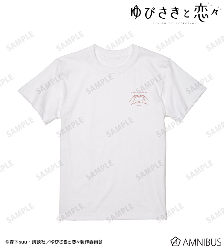 糸瀬 雪&波岐 逸臣 モチーフTシャツ/レディース