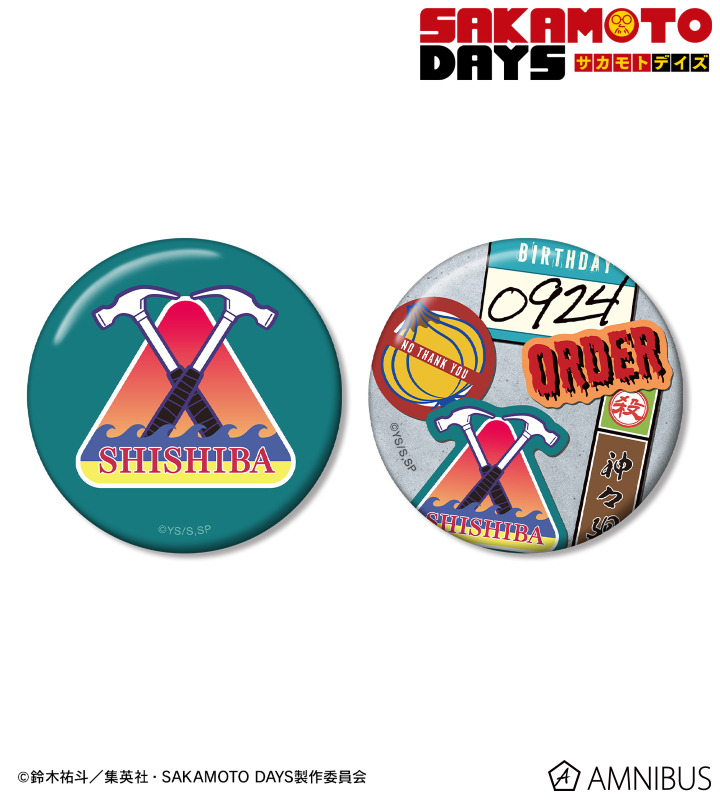 神々廻 ar-Unity モチーフ 缶バッジ2個セット