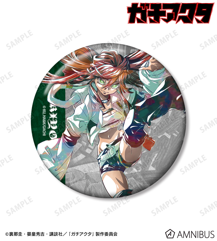 リヨウ Ani-Art 100mm缶バッジ ver.B