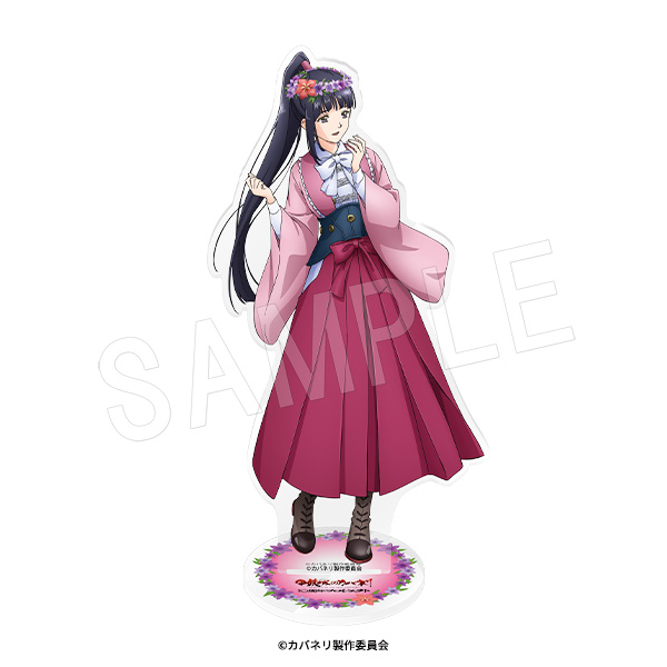 甲鉄城のカバネリ_アクリルフィギュアスタンド 花冠ver. 菖蒲