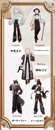 Raineed シチリアの追憶 ブラインドボックス 高約24cm PVC&ABS製 1/8 MJD関節可動フィギュア かわいい ドール 塗装済み プレゼント (Luciano - サモエド)