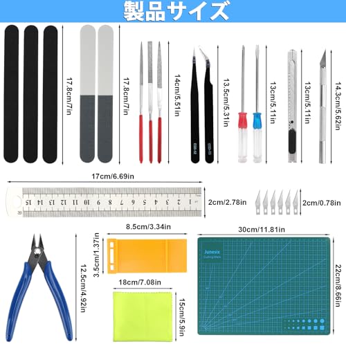 プラモデル工具キット25点セット A4カット板、にはペンチ、研磨機、カッティングツール、ピンセット、付き、収納ケースが含まれています。模型の製作、組み立て、修理、固定に最適で、アニメ、マンガ、模型愛好家に最適です