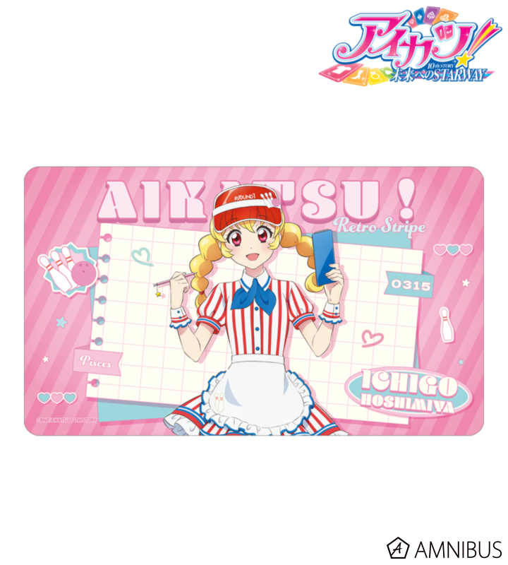 描き下ろし 星宮いちご レトロストライプver. マルチデスクマット