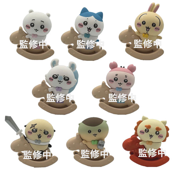 ちいかわ GPSBOX ゆらゆらMOKUBAフィギュアコレクション 8個入りBOX[グレイ・パーカー・サービス]《発売済・在庫品》