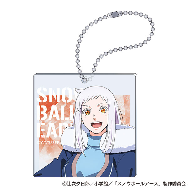 スノウボールアース アクリルキーホルダー 乃木蒼