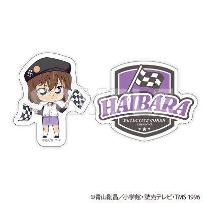 【グッズ-ステッカー】名探偵コナン ダイカットステッカー2枚セット チェッカーフラッグ① (灰原 哀)【再販】