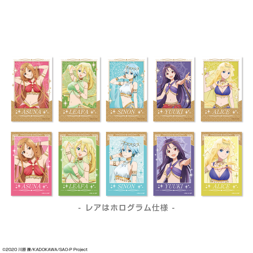 ソードアート・オンライン_トレーディングインスタントフォト風カード (踊り子ver.)【描き下ろし】 【コンプリートBOX／10枚入り】