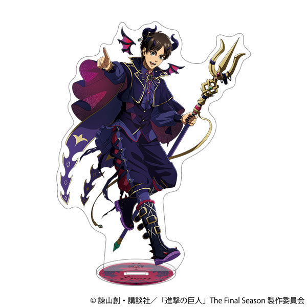 進撃の巨人 アクリルスタンド エレン ~悪魔~