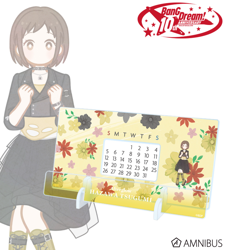 羽沢 つぐみ Botania 卓上アクリル万年カレンダー