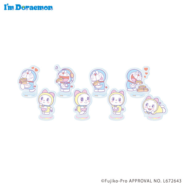 アクリルぷちスタンド「I’m Doraemon」03/ 8個入りBOX