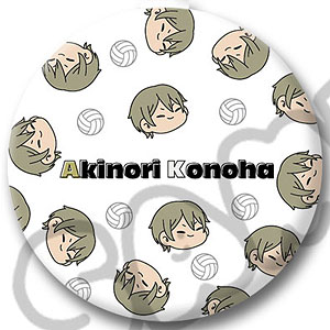 「ハイキュー！！」第9弾 コンパクトミラー(mochocho) M-TG(木葉秋紀)