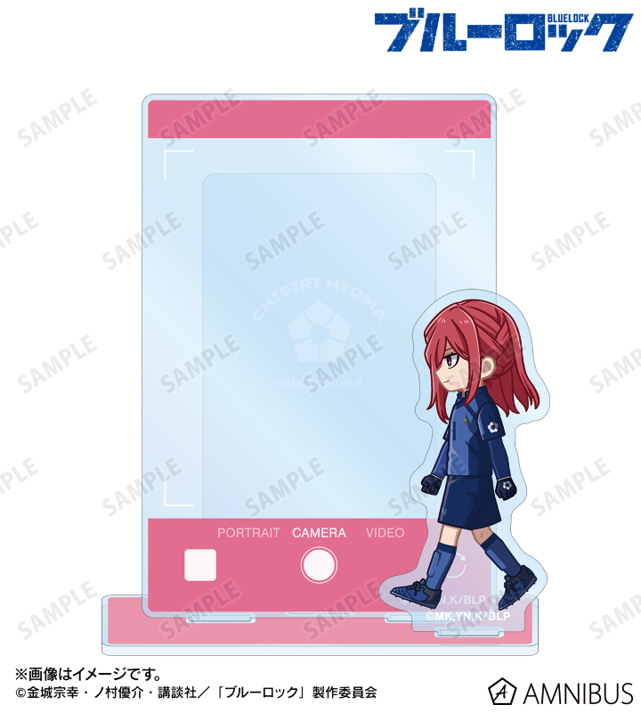 千切 豹馬 ちびとこ ミニフォト用アクリルスタンド