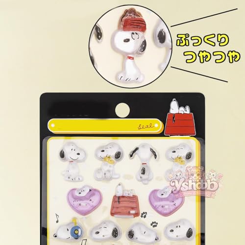 スヌー ピー シール 立体 ぼんぼんドロップ シール ぷっくり可愛い 【4枚セット】DIY用 手帳 デコ ギフト スヌーピー グッズ ステッカー (4枚セット-B) [並行輸入品]