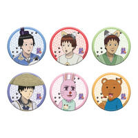 【数量限定】増田こうすけ劇場 ギャグマンガ日和GO in NAMJATOWN  缶バッジコレクション