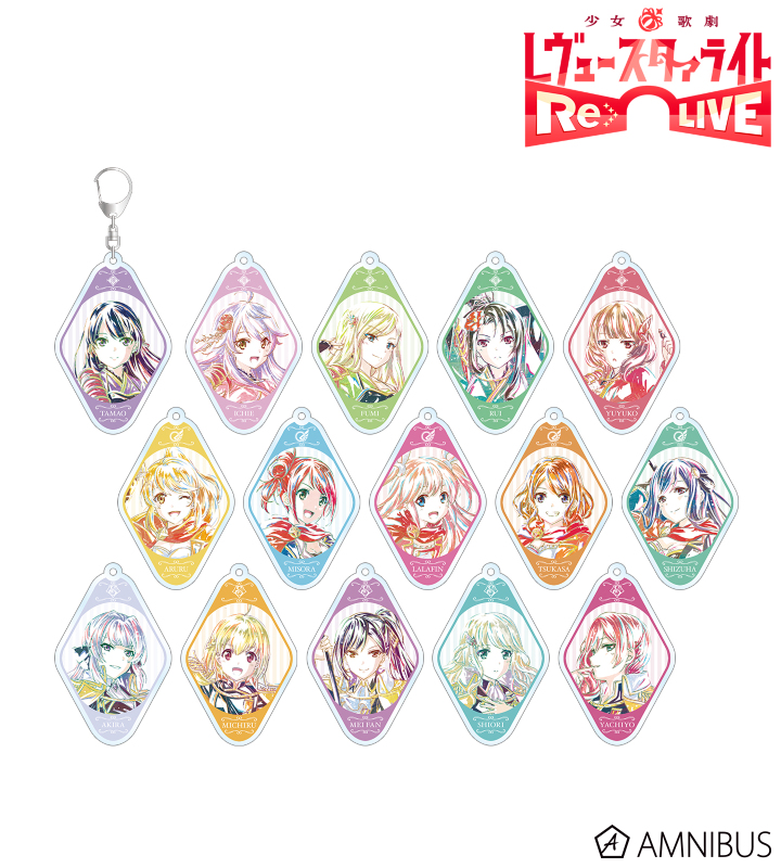 トレーディング Ani-Art アクリルキーホルダー Ver.B