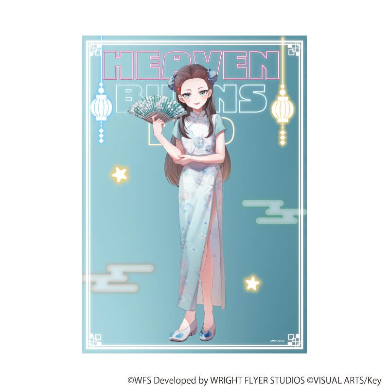 A3クリアポスター「ヘブンバーンズレッド」06/大島二以奈 チャイナドレスver.(描き下ろしイラスト)