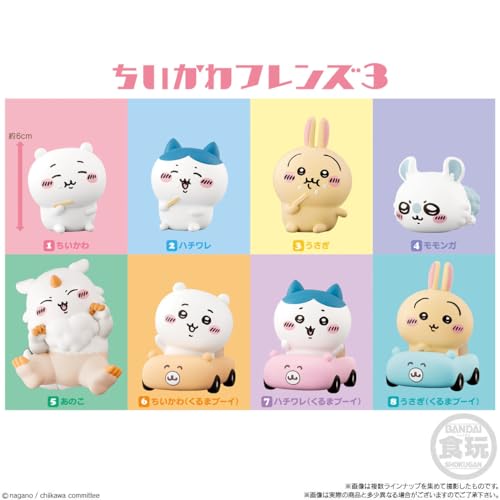 ちいかわフレンズ3 12個入りBOX (食玩)