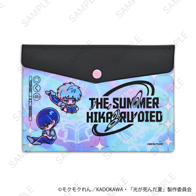 光が死んだ夏_neneon エンベロープケースA