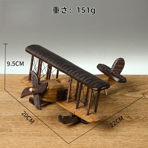 ヴィンテージ 木製 複葉機 模型 飛行機 インテリア 置物 ディスプレイ クラシック エアプレーン ナチュラル リビング 書斎 子供部屋 プレゼント レトロ デコレーション おもちゃ 飛行機 木製 インテリア 雑貨 (G)
