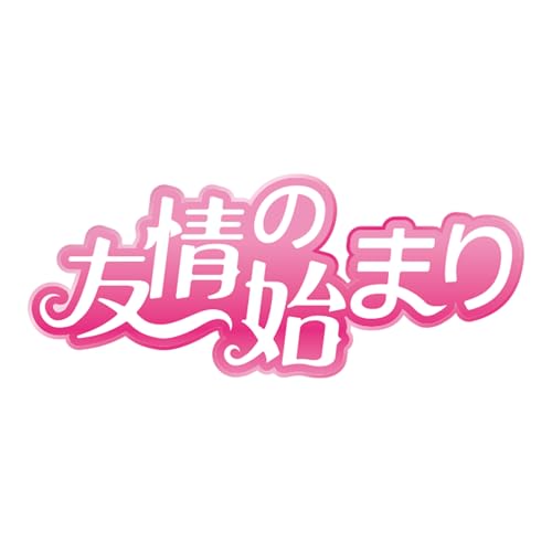 KAYOU マイリトルポニートレーディングカードゲーム- 友情の始まり（アップルジャック）