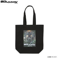 機動戦士Gundam GQuuuuuuX 劇場版キービジュアル トートバッグ 【2025年12月発送】
