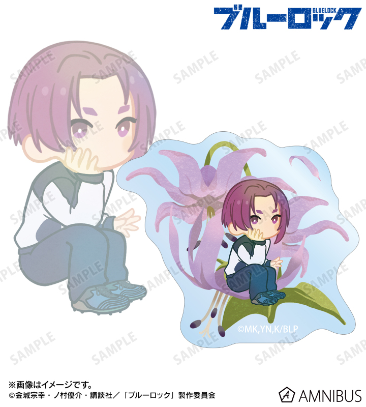 御影 玲王 Botania 第2弾 クリアダイカットステッカー