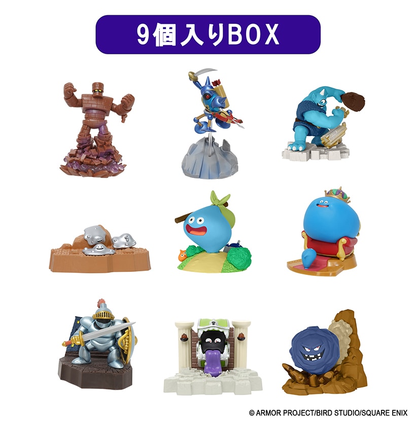 ドラクエ新商品・新着グッズ一覧【ドラゴンクエスト】 – キャラホビ ドラクエ新商品・新着グッズ一覧【ドラゴンクエスト】 – キャラホビ