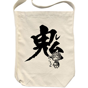 Re：ゼロから始める異世界生活 レム 鬼がかってますね ショルダートート/NATURAL