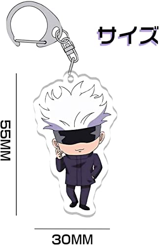 呪術廻戦 キーホルダー アクリル キーチェーン バッグ 携帯 ペンダント 五条悟 ごじょう さとる 鍵 飾り アニメ キャラクター 萌えグッズ 小道具 おしゃれ かわいい 軽量 プレゼント ギフト
