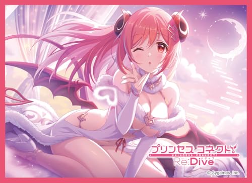 きゃらスリーブコレクション マットシリーズ プリンセスコネクト!Re:Dive イオ(クリスマス)(No.MT2209)