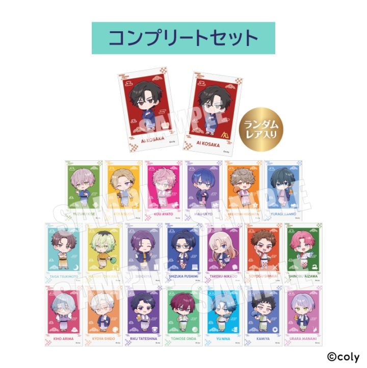 ブレイクマイケース
