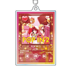 TVアニメ【推しの子】 ナウプレ♪ アクリルキーホルダー 3.B小町