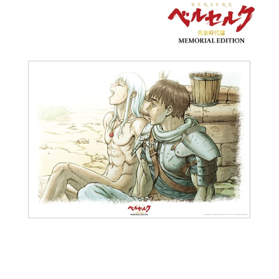 【グッズ-ポスター】アニメ『ベルセルク 黄金時代篇 MEMORIAL EDITION』 ガッツ＆グリフィス A3マット加工ポスター【再販】