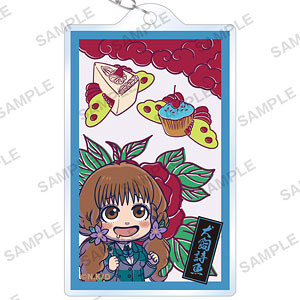 TVアニメ『出禁のモグラ』 花札風アクリルキーホルダー 犬飼詩魚