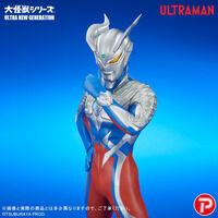 大怪獣シリーズ ULTRA NEW GENERATION ウルトラマンゼロVer.2