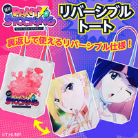 New PANTY ＆ STOCKING with GARTERBELTリバーシブルトート【2026年2月お届け】