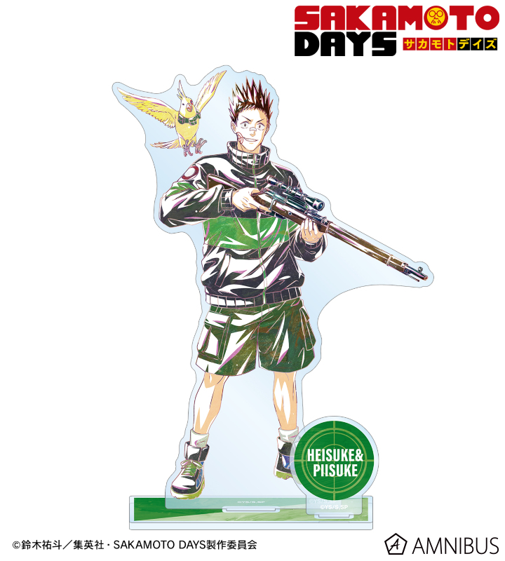 眞霜 平助&ピースケ Ani-Art パーツ付きBIGアクリルスタンド